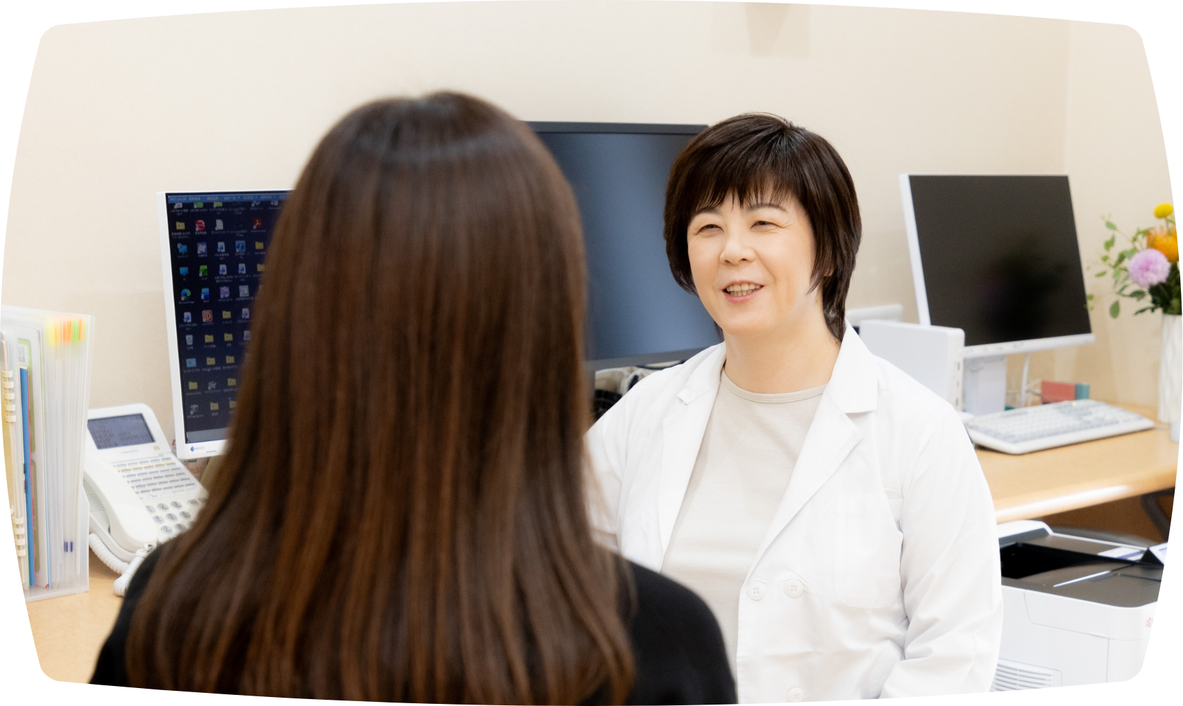 人工妊娠中絶をお悩みの方へ