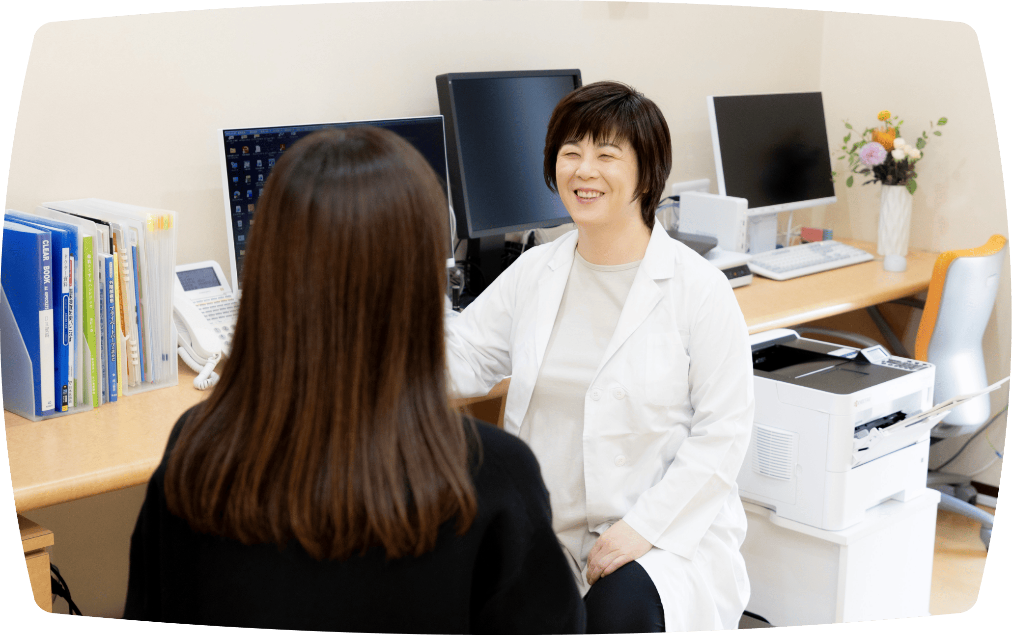 いこまともみレディースクリニック