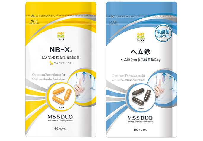 おすすめのサプリメント（NB-X治療用ビタミンBサプリメント、ヘム鉄治療用ヘム鉄サプリメント）